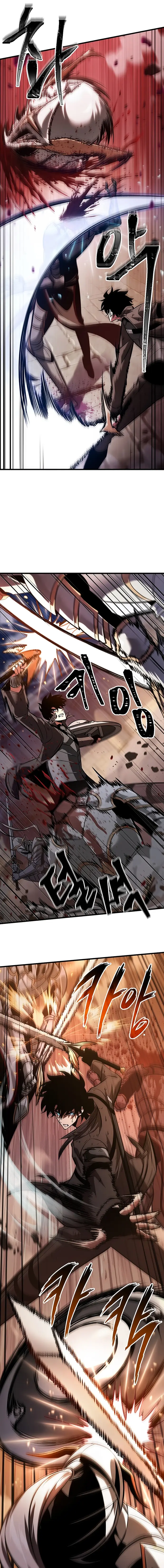 Pick Me Up Chapter 48 - Page 15