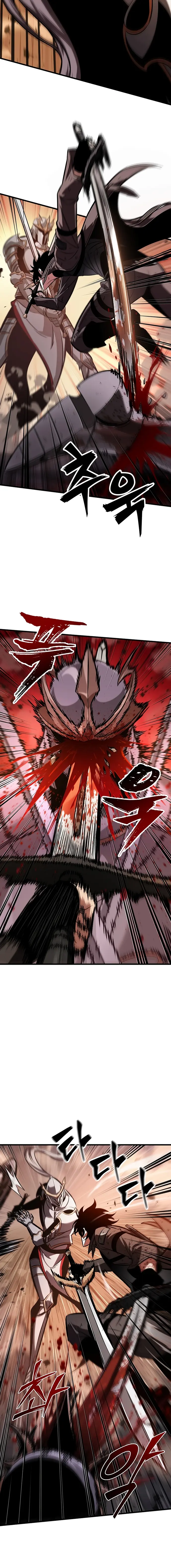 Pick Me Up Chapter 48 - Page 16