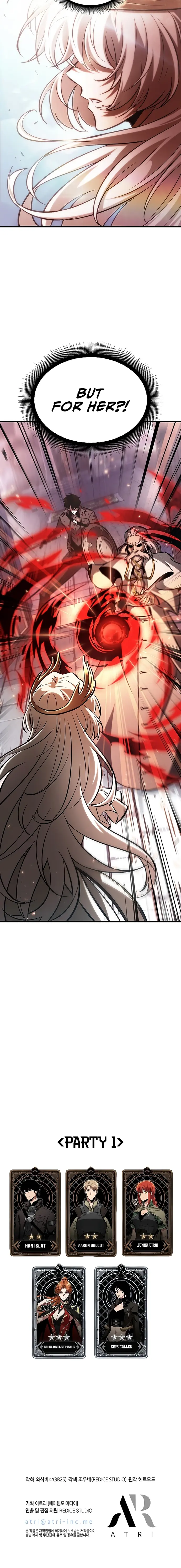 Pick Me Up Chapter 48 - Page 22