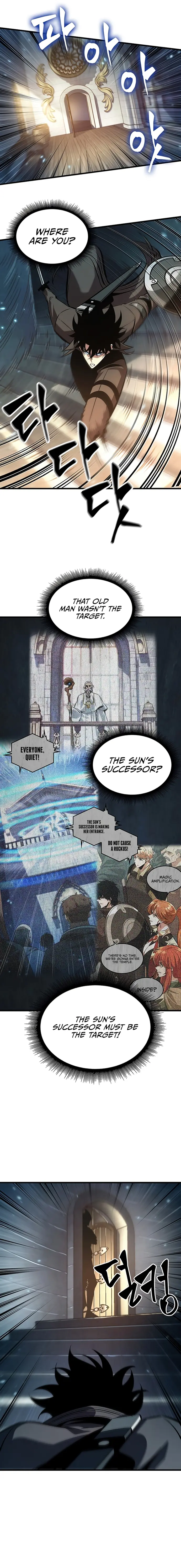 Pick Me Up Chapter 48 - Page 5