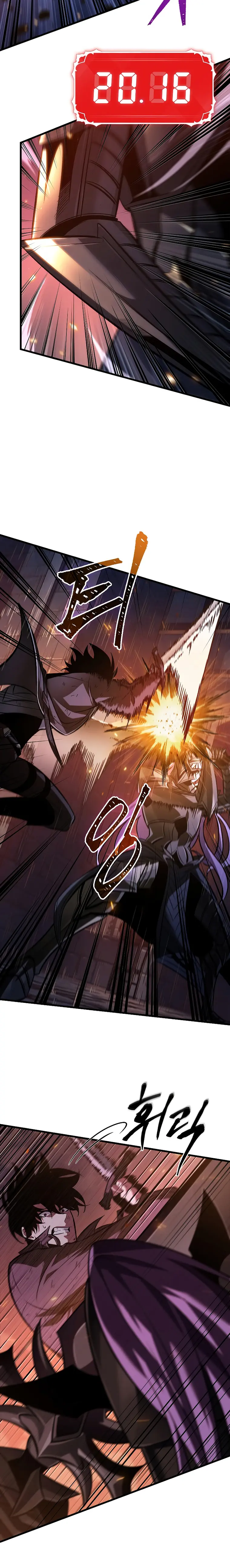 Pick Me Up Chapter 53 - Page 15