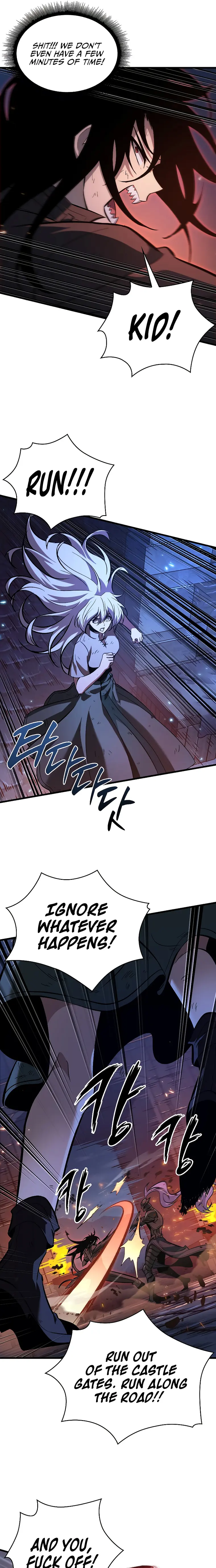 Pick Me Up Chapter 53 - Page 22
