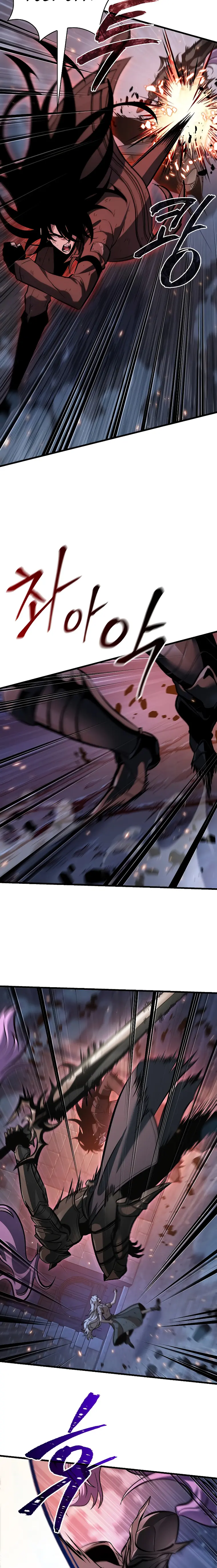 Pick Me Up Chapter 53 - Page 23