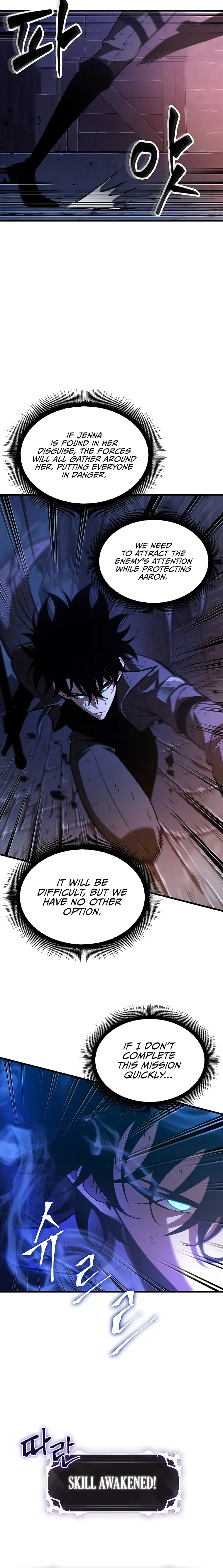 Pick Me Up Chapter 53 - Page 3