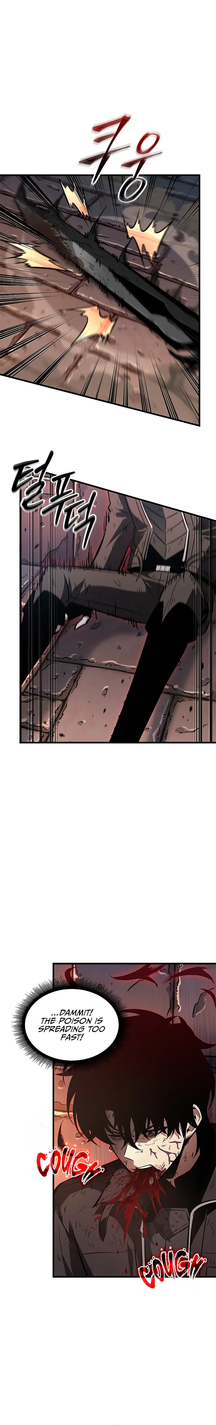 Pick Me Up Chapter 54 - Page 12