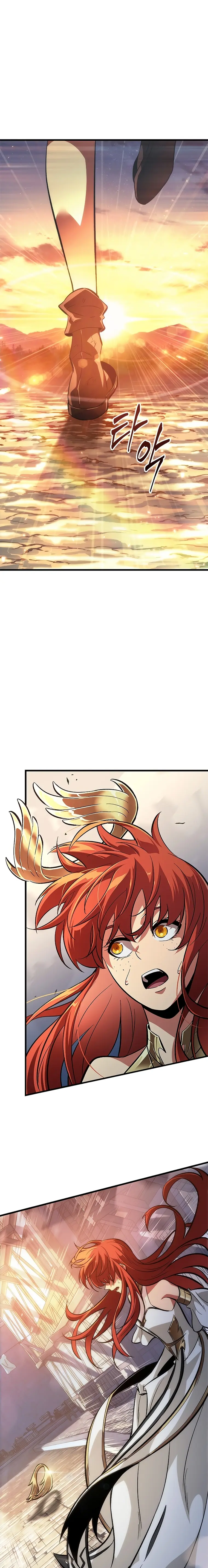 Pick Me Up Chapter 54 - Page 17