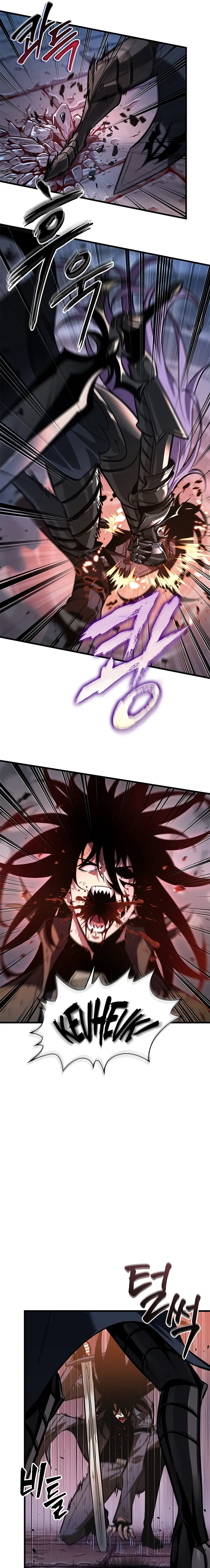 Pick Me Up Chapter 54 - Page 4