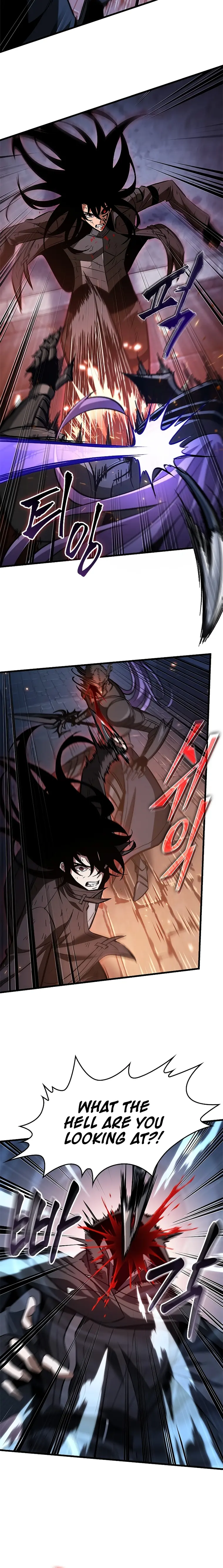 Pick Me Up Chapter 54 - Page 6