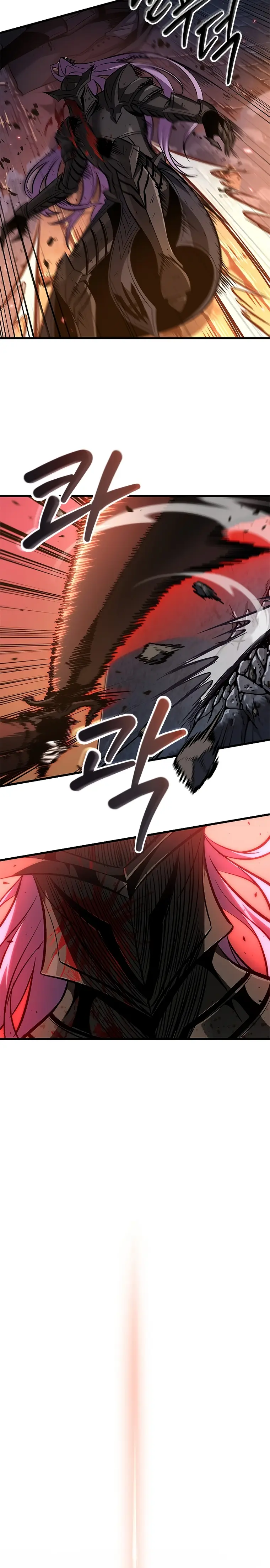 Pick Me Up Chapter 54 - Page 9