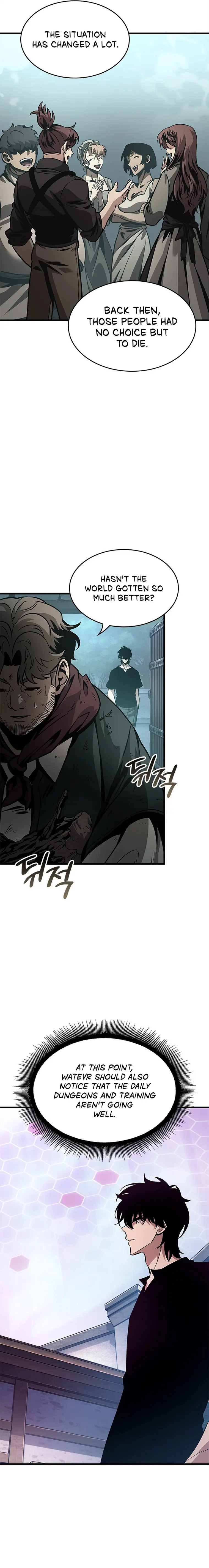 Pick Me Up Chapter 55 - Page 15