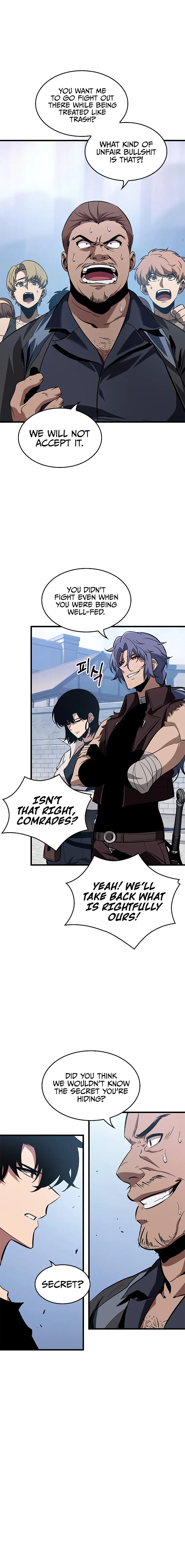 Pick Me Up Chapter 57 - Page 14