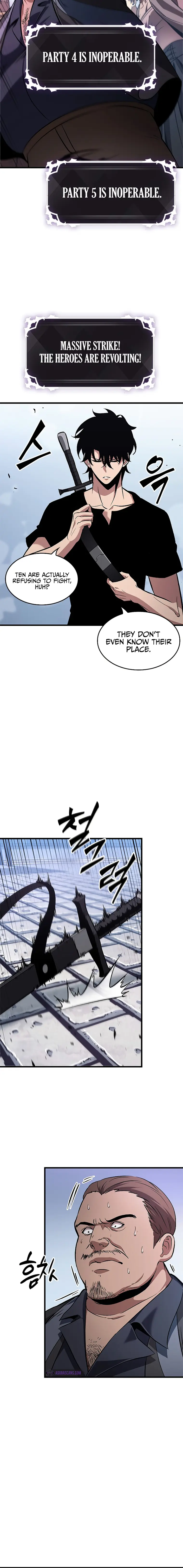 Pick Me Up Chapter 57 - Page 16