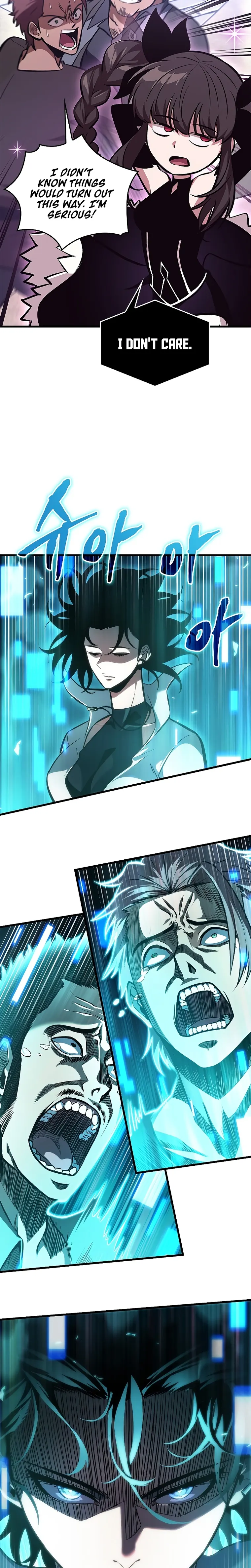 Pick Me Up Chapter 58 - Page 5