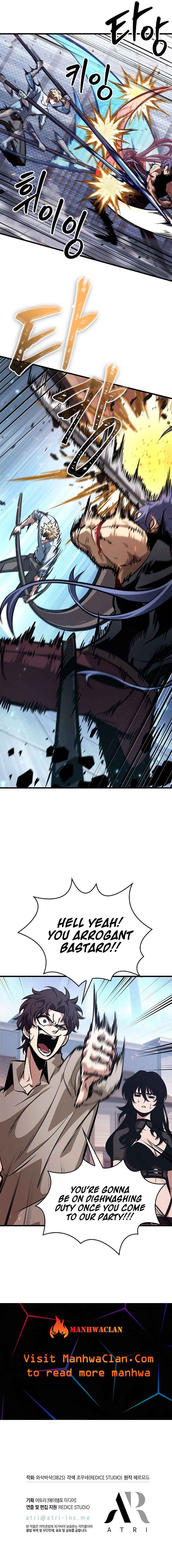 Pick Me Up Chapter 62 - Page 9
