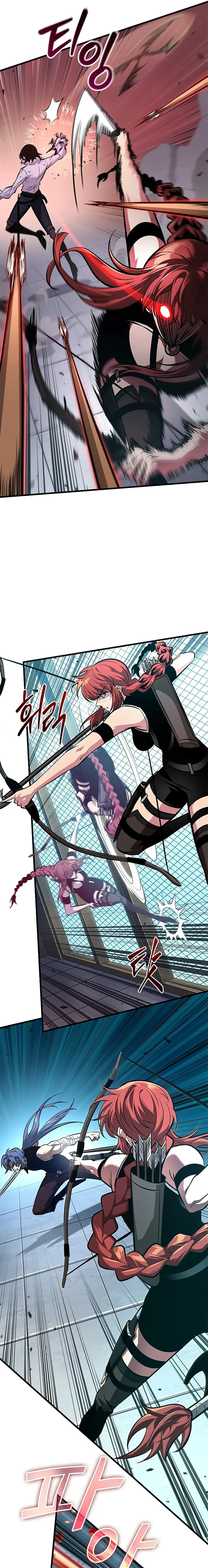 Pick Me Up Chapter 65 - Page 19