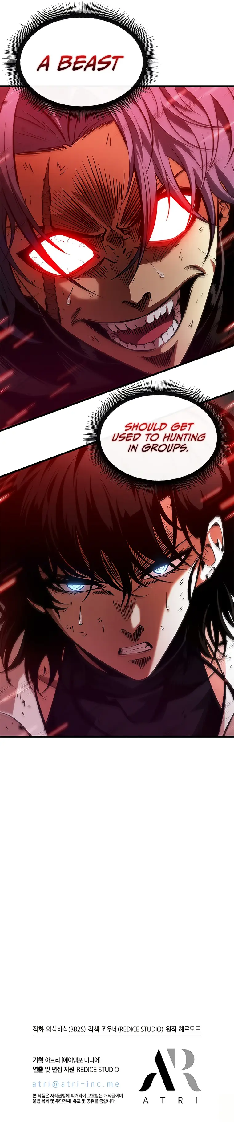 Pick Me Up Chapter 65 - Page 23
