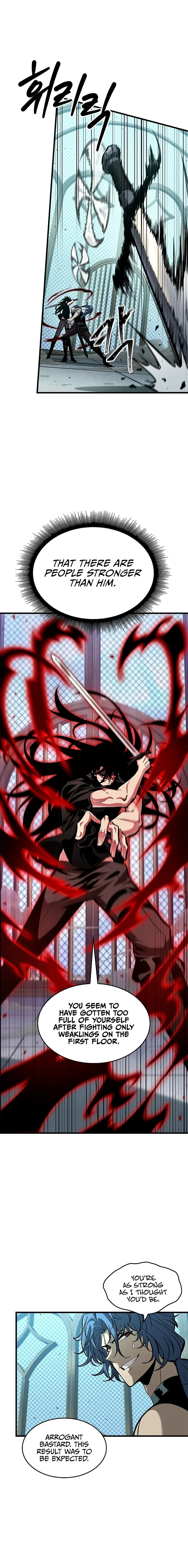Pick Me Up Chapter 65 - Page 6