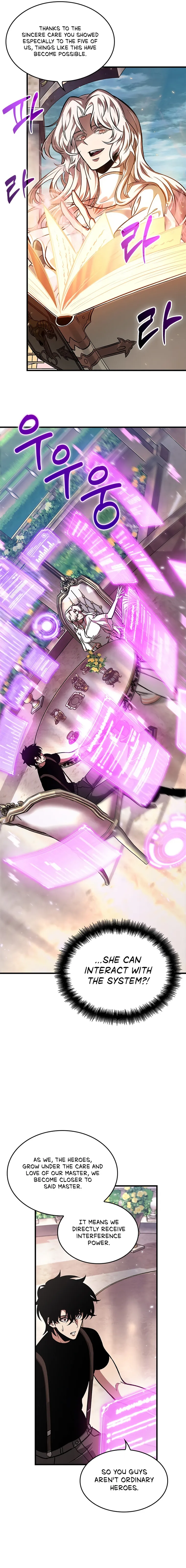 Pick Me Up Chapter 83 - Page 11