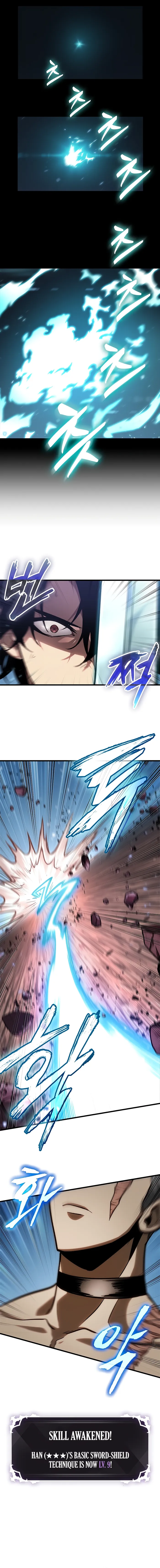 Pick Me Up Chapter 86 - Page 6