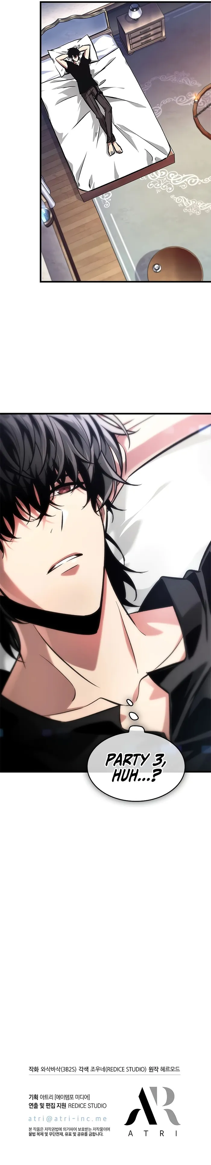 Pick Me Up Chapter 92 - Page 14