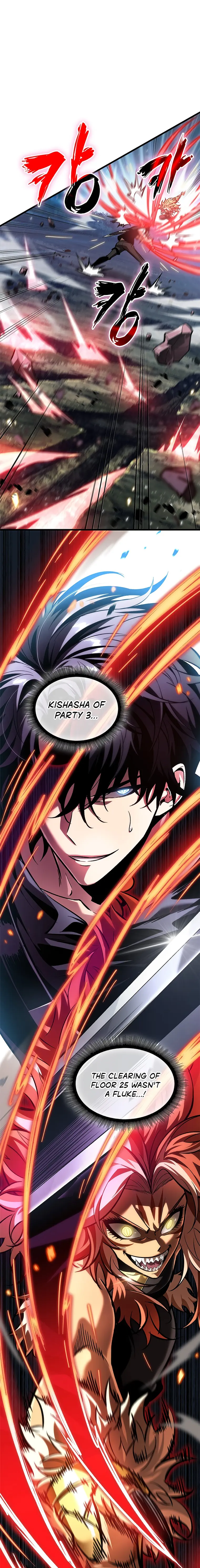 Pick Me Up Chapter 94 - Page 1