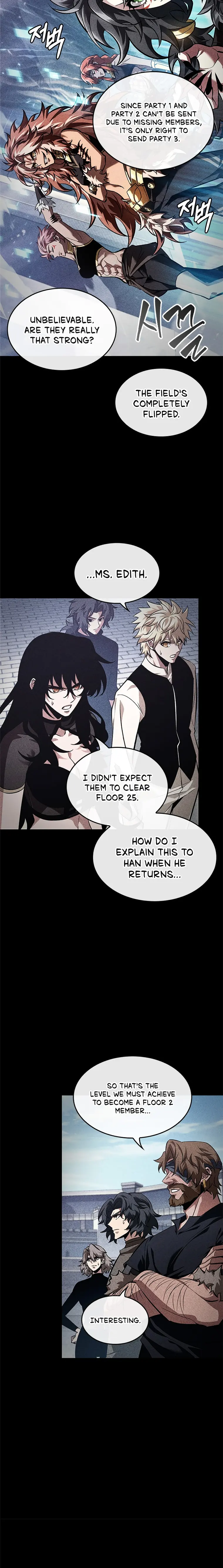 Pick Me Up Chapter 94 - Page 18