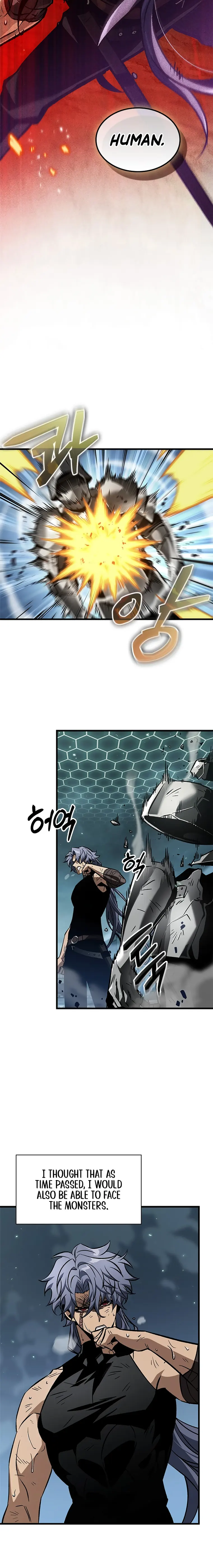 Pick Me Up Chapter 94 - Page 24