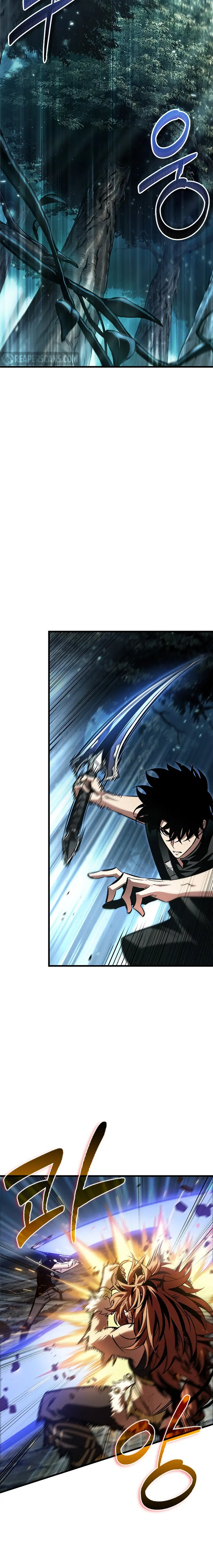 Pick Me Up Chapter 94 - Page 3