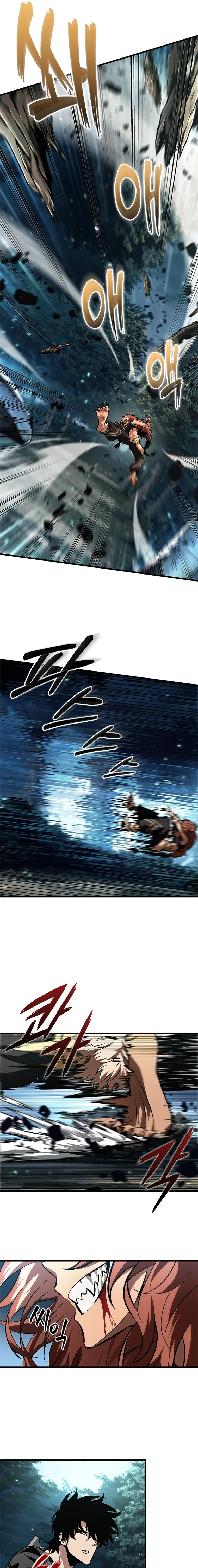 Pick Me Up Chapter 94 - Page 4