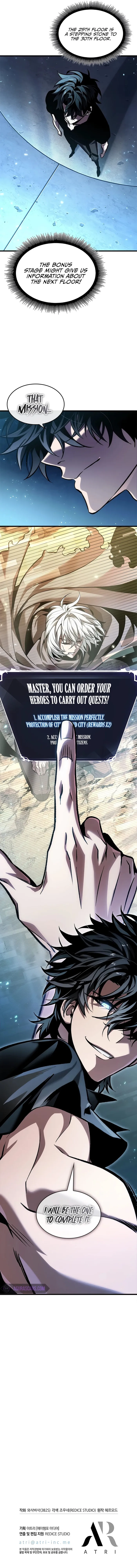 Pick Me Up Chapter 96 - Page 10