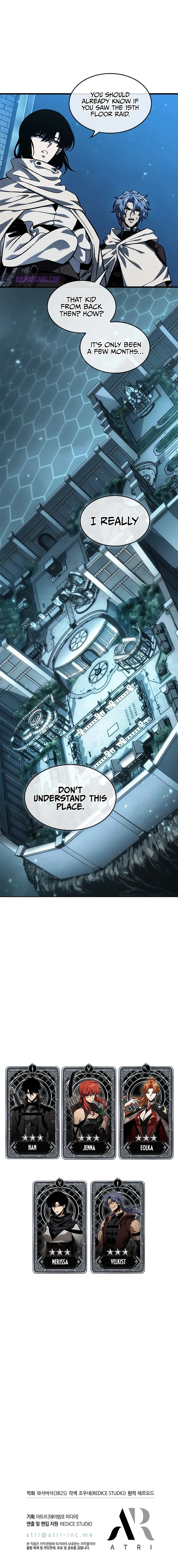 Pick Me Up Chapter 99 - Page 10
