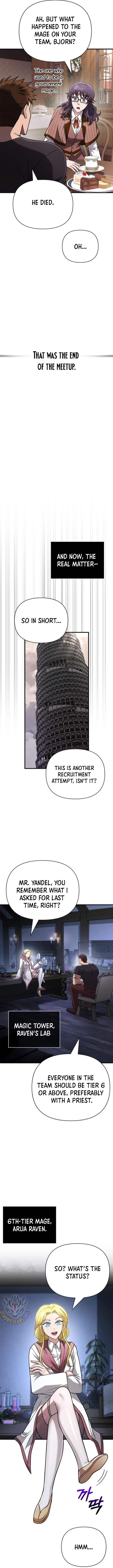 Surviving The Game as a Barbarian Chapter 104 - Page 13