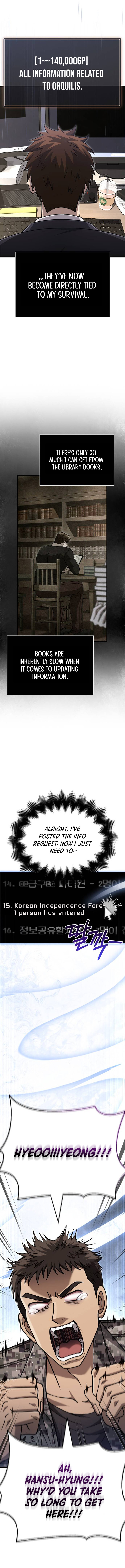 Surviving The Game as a Barbarian Chapter 105 - Page 2
