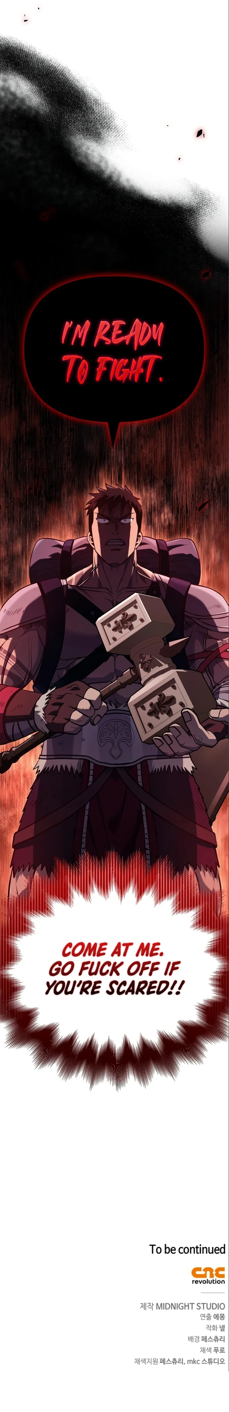 Surviving The Game as a Barbarian Chapter 11 - Page 17