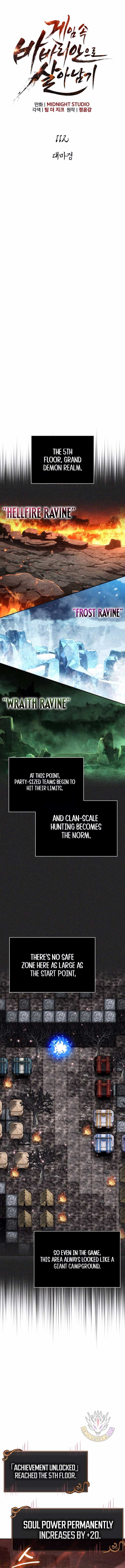 Surviving The Game as a Barbarian Chapter 112 - Page 2