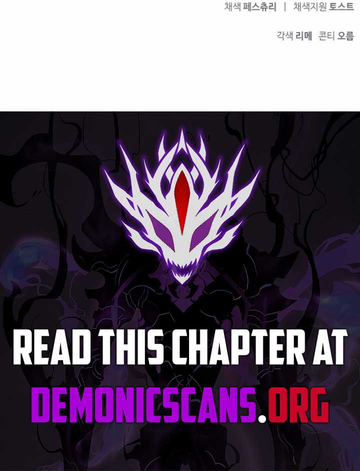 Surviving The Game as a Barbarian Chapter 112 - Page 22