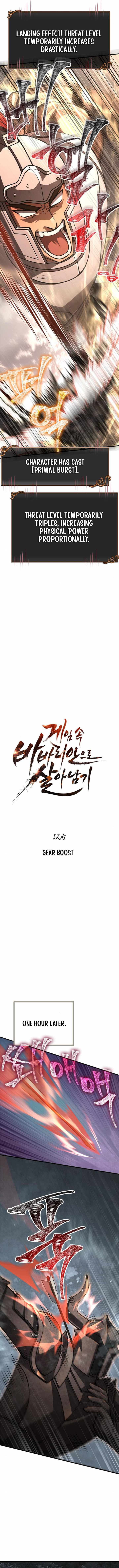 Surviving The Game as a Barbarian Chapter 125 - Page 4