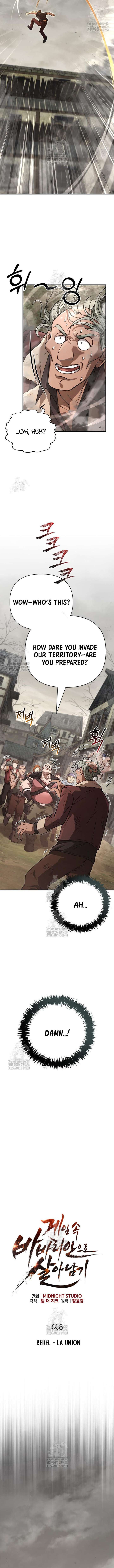 Surviving The Game as a Barbarian Chapter 128 - Page 4