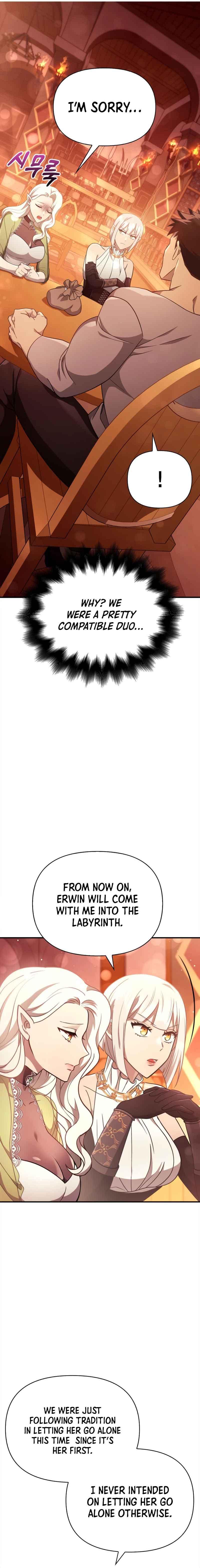 Surviving The Game as a Barbarian Chapter 15 - Page 6