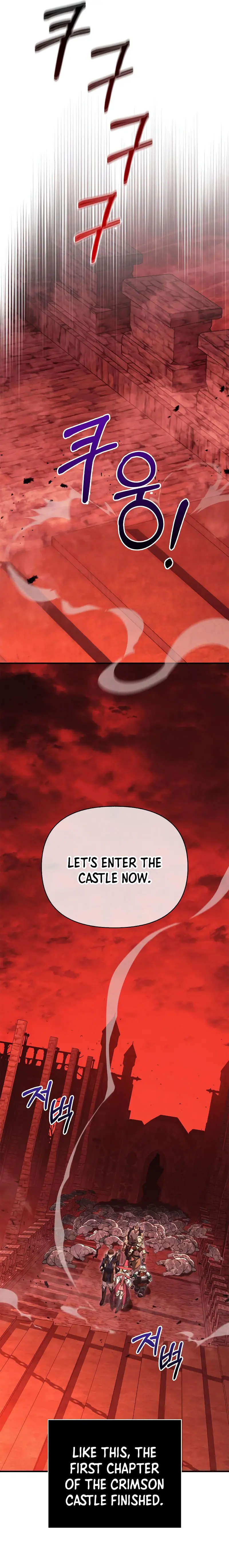 Surviving The Game as a Barbarian Chapter 24 - Page 45