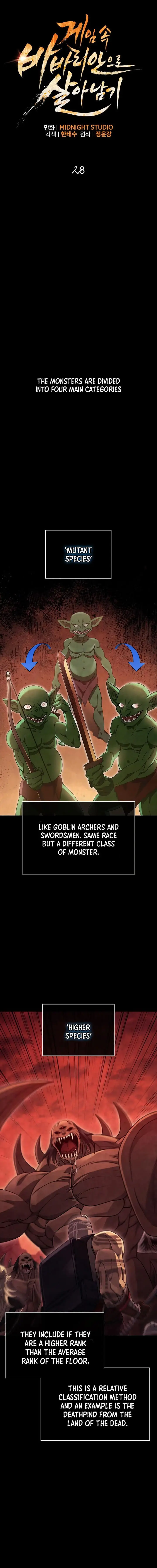 Surviving The Game as a Barbarian Chapter 28 - Page 1