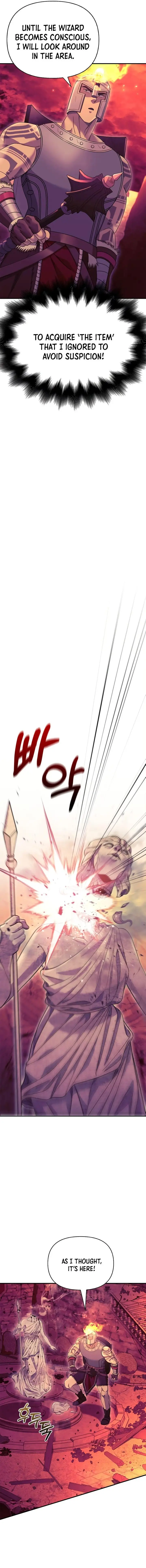 Surviving The Game as a Barbarian Chapter 28 - Page 19
