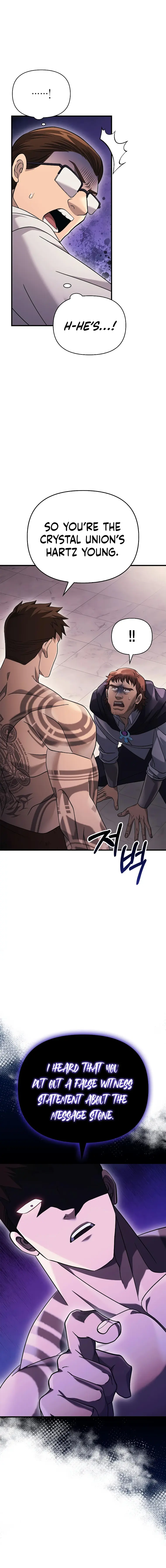Surviving The Game as a Barbarian Chapter 34 - Page 3