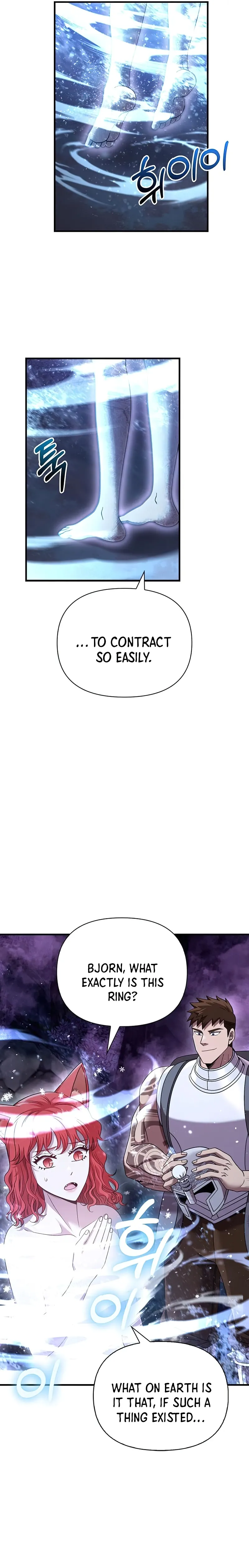 Surviving The Game as a Barbarian Chapter 45 - Page 7