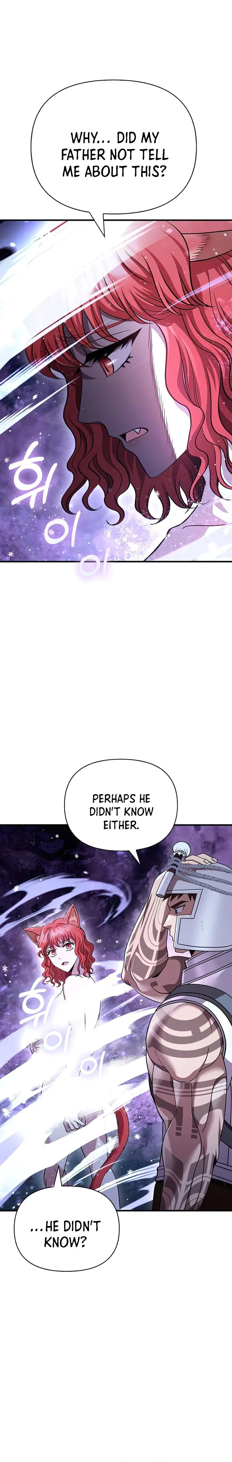 Surviving The Game as a Barbarian Chapter 45 - Page 8
