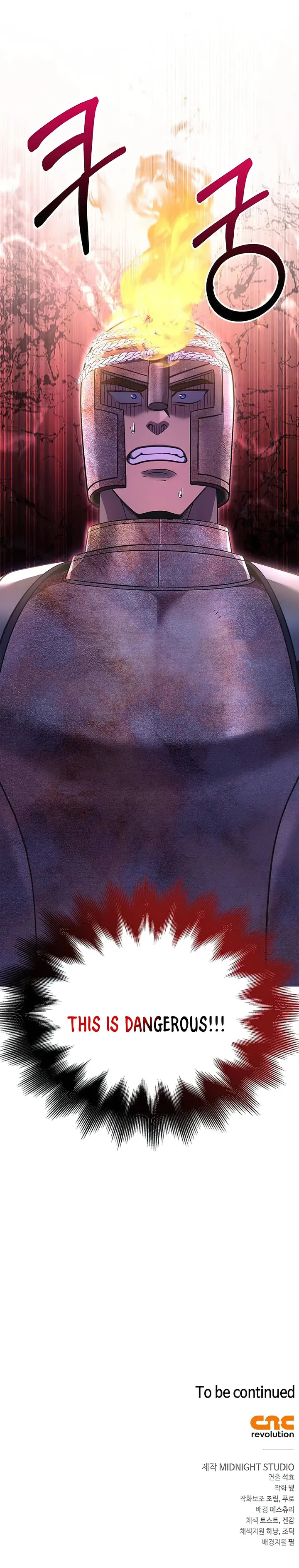 Surviving The Game as a Barbarian Chapter 46 - Page 19