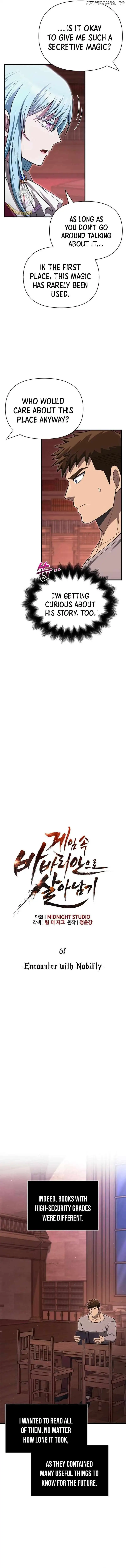 Surviving The Game as a Barbarian Chapter 61 - Page 12
