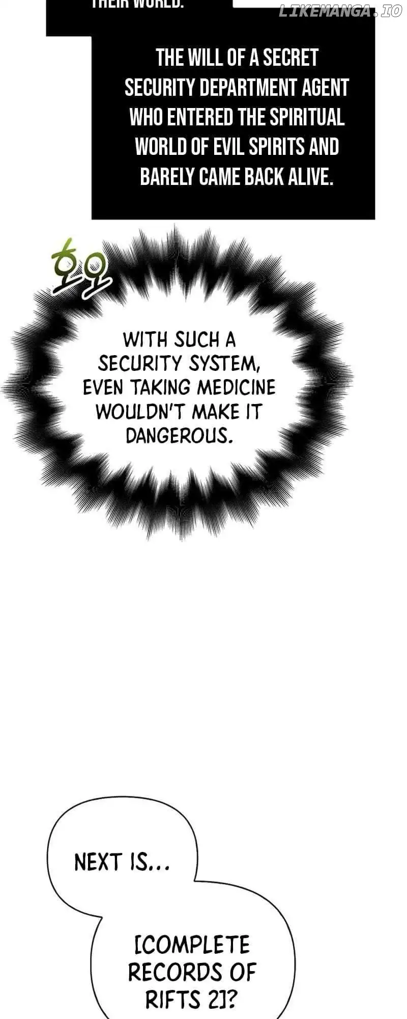 Surviving The Game as a Barbarian Chapter 61 - Page 17