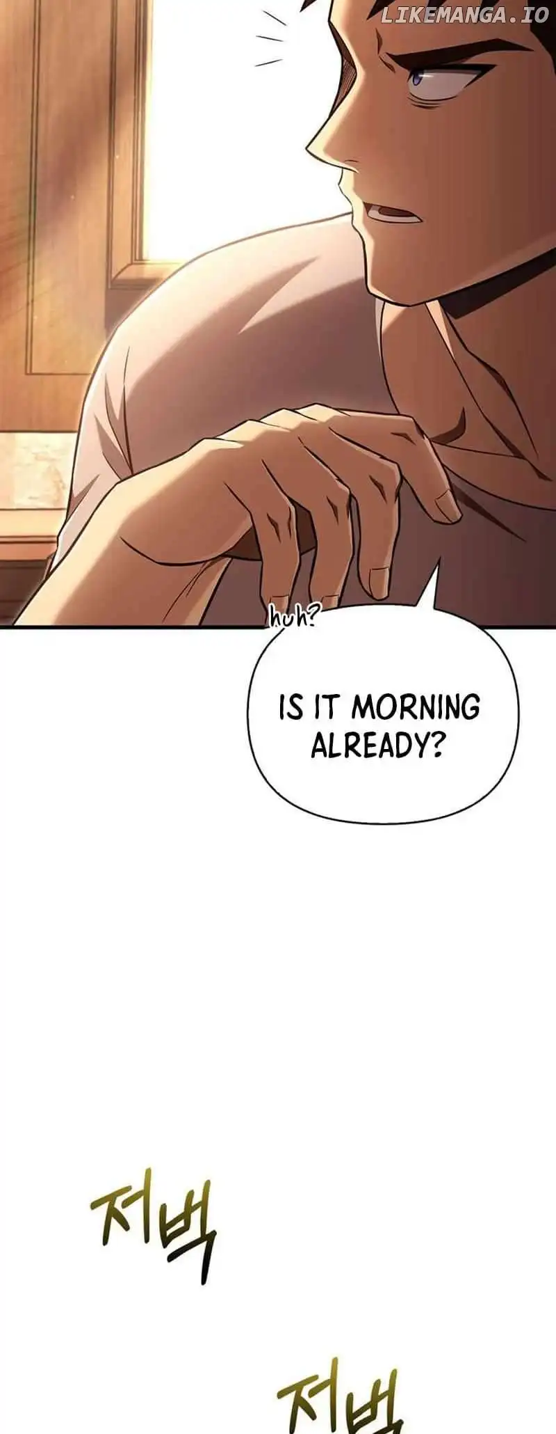 Surviving The Game as a Barbarian Chapter 61 - Page 32