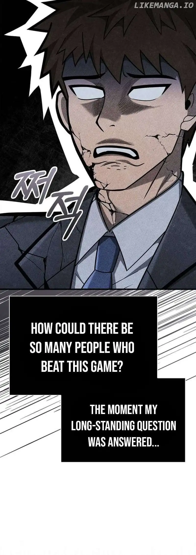 Surviving The Game as a Barbarian Chapter 63 - Page 70